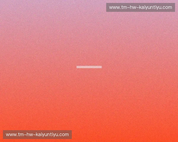 室内足球：在灯光下的速度与协作之旅