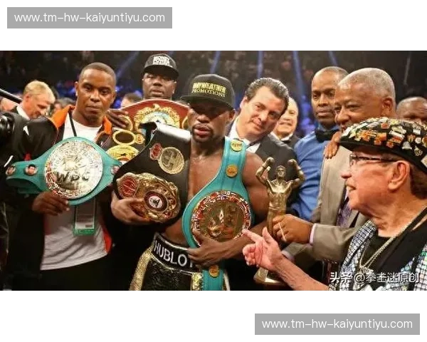 巅峰对决，世纪之战：梅威瑟vs帕奎奥直播，见证拳坛传奇的终极博弈