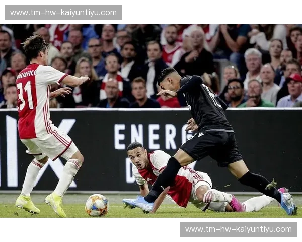 华沙的韧性与阿贾克斯的荣耀：一场足球盛宴的深度对话